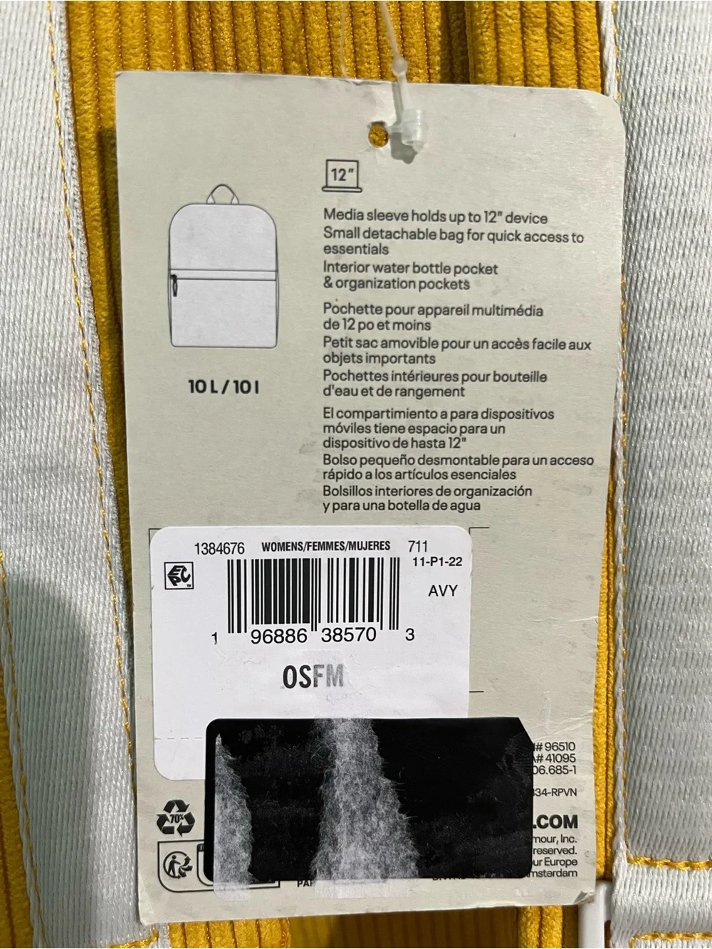 Under Armour Yellow Corduroy Backpack with White Trim